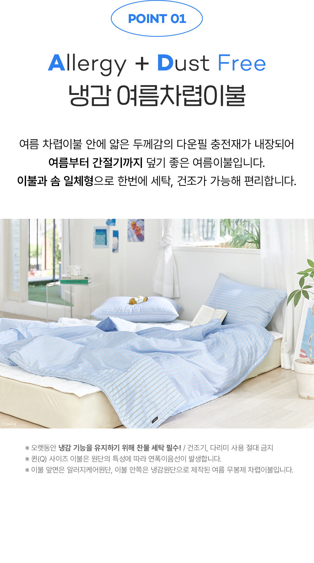 thumbnail-26
