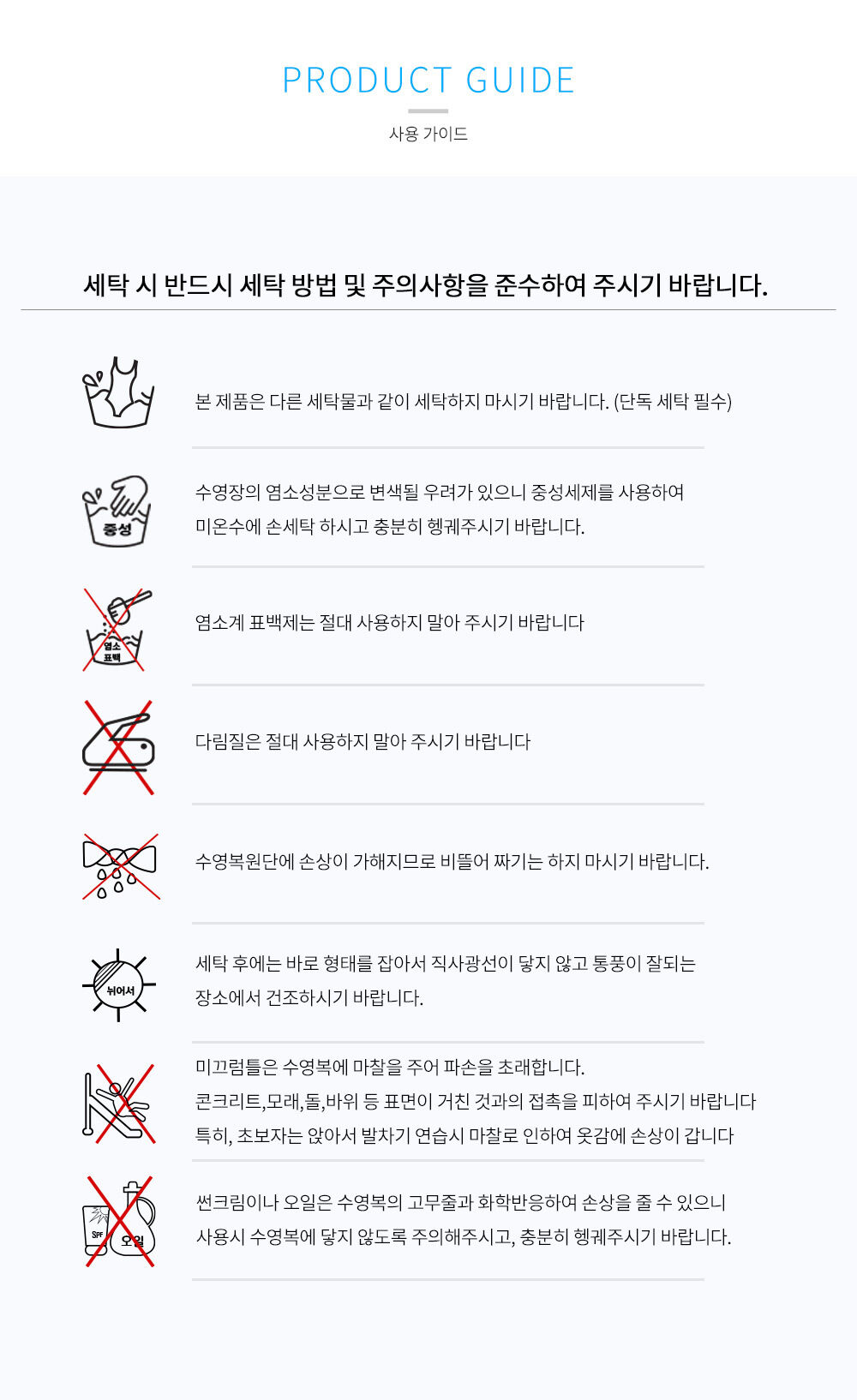 thumbnail-12