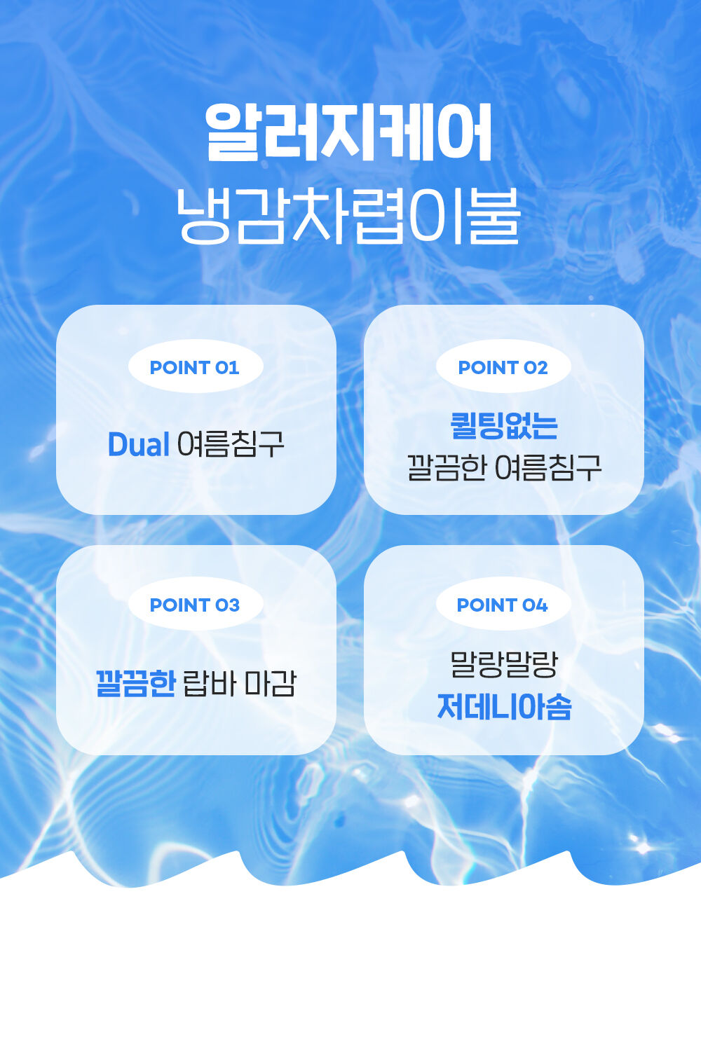 thumbnail-25