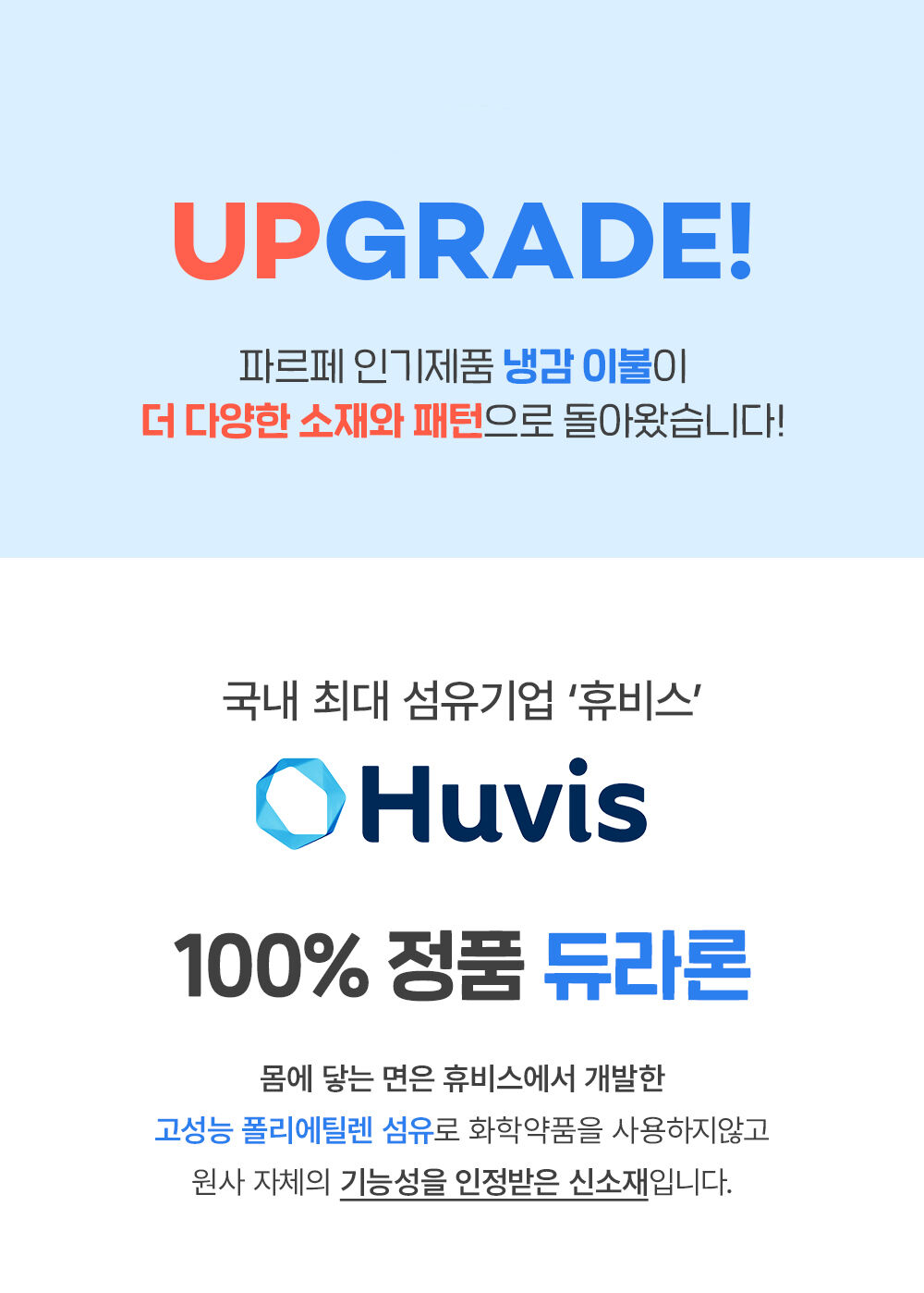 thumbnail-10