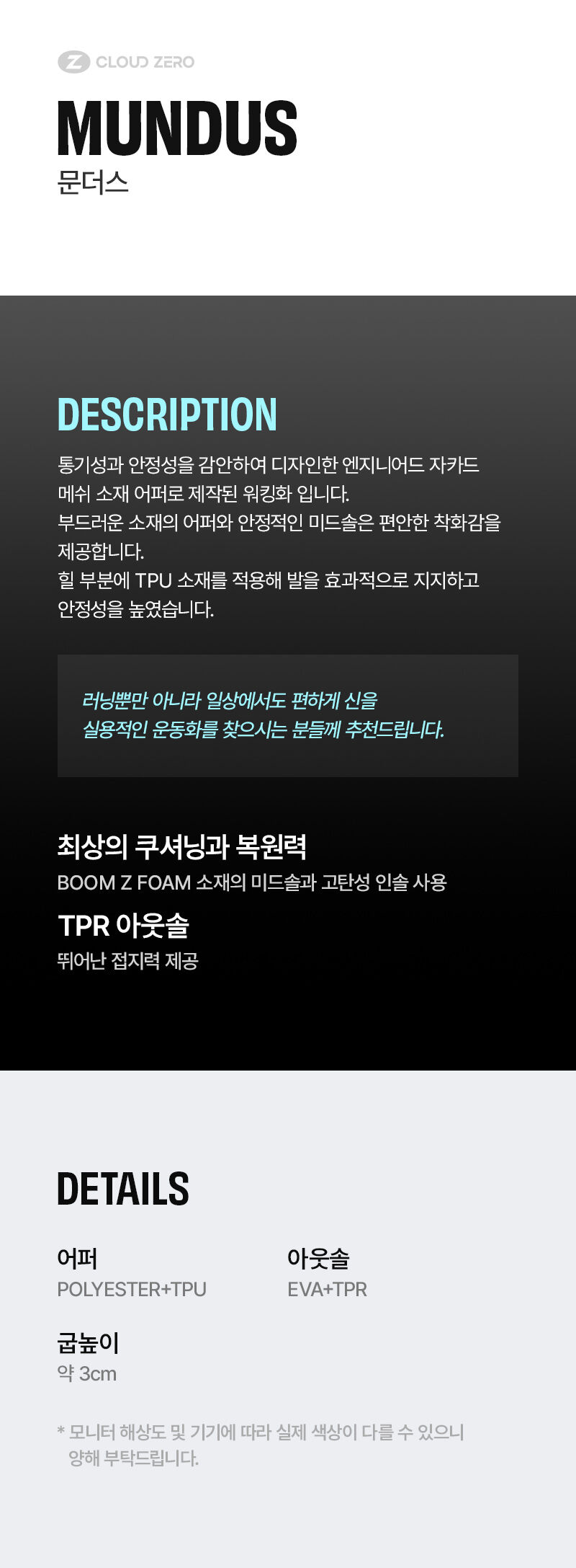thumbnail-13