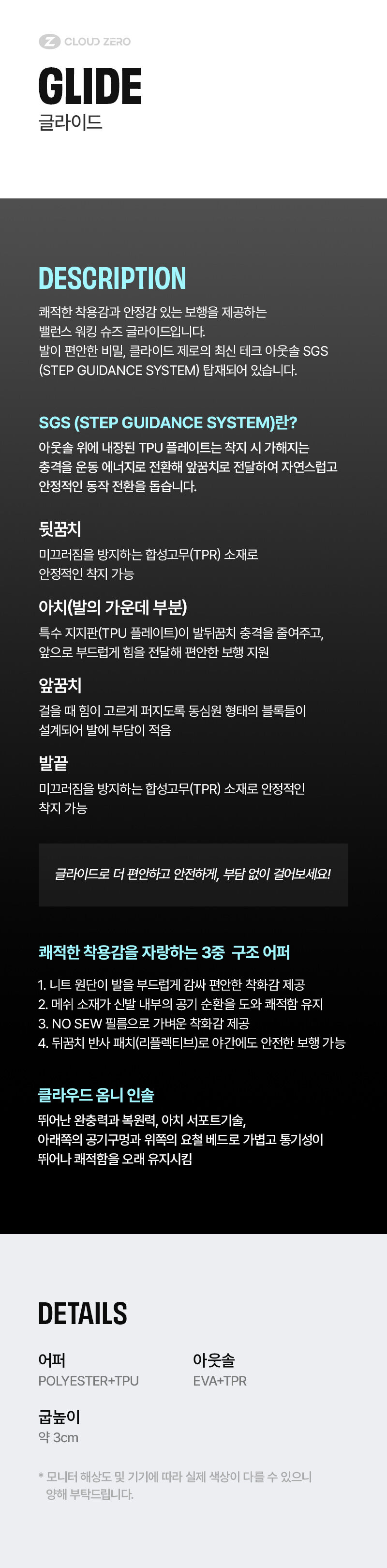 thumbnail-16