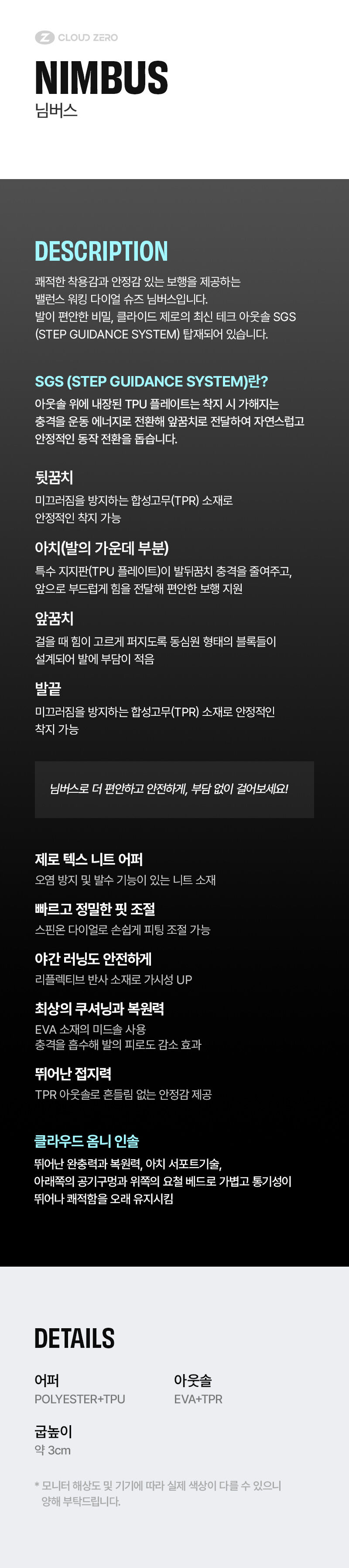 thumbnail-15