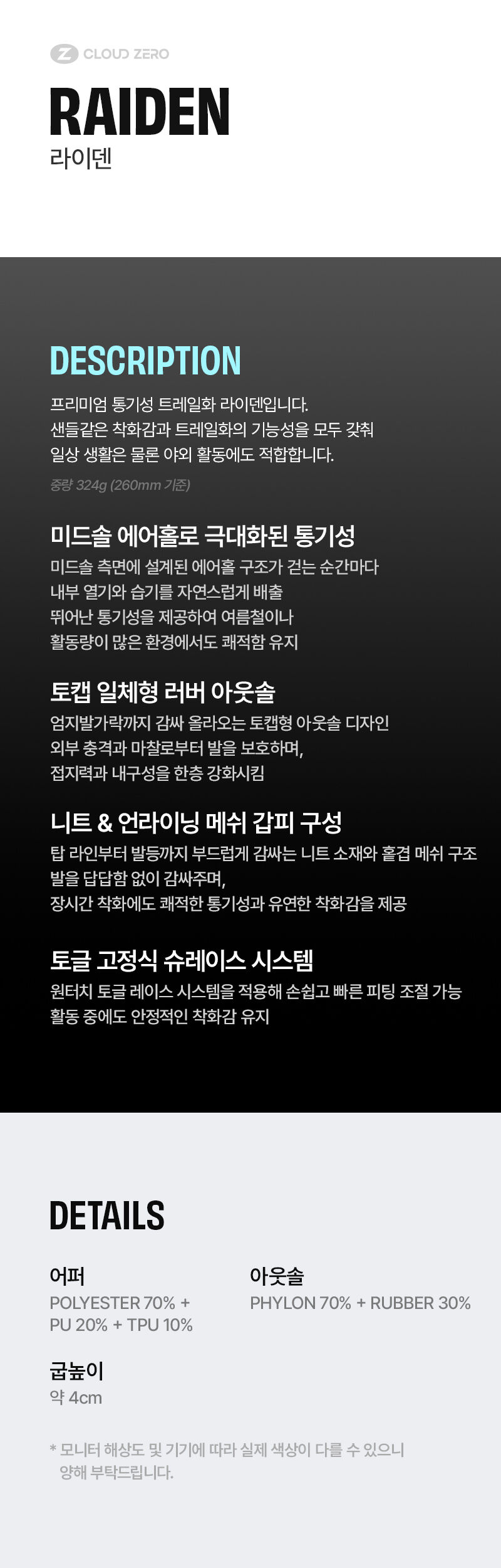 thumbnail-15