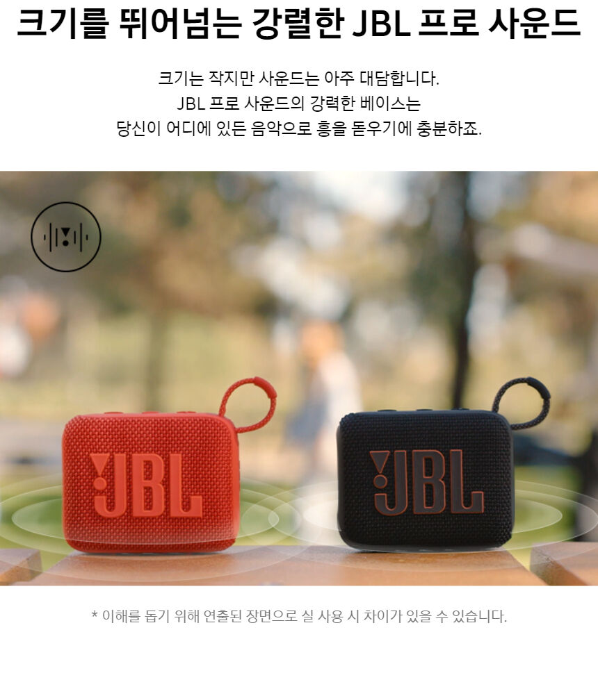 thumbnail-16