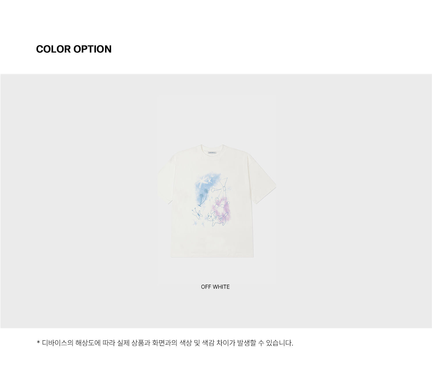 ★LOW CLASSIC★ LOVE PARK TSHIRTOFF WHITE PARK OVERSIZED T-SHIRT_OFF WHITE_LC251TS15OW - 감도 깊은