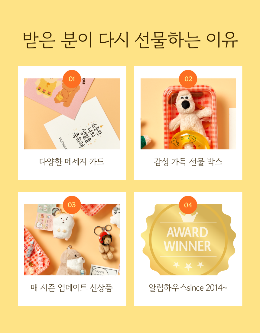 thumbnail-9