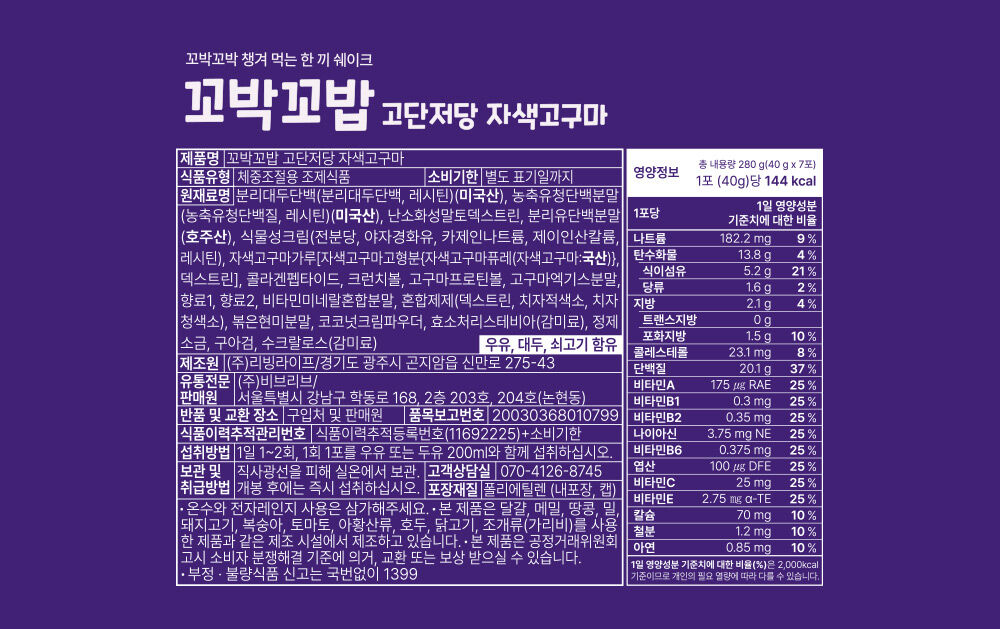thumbnail-24