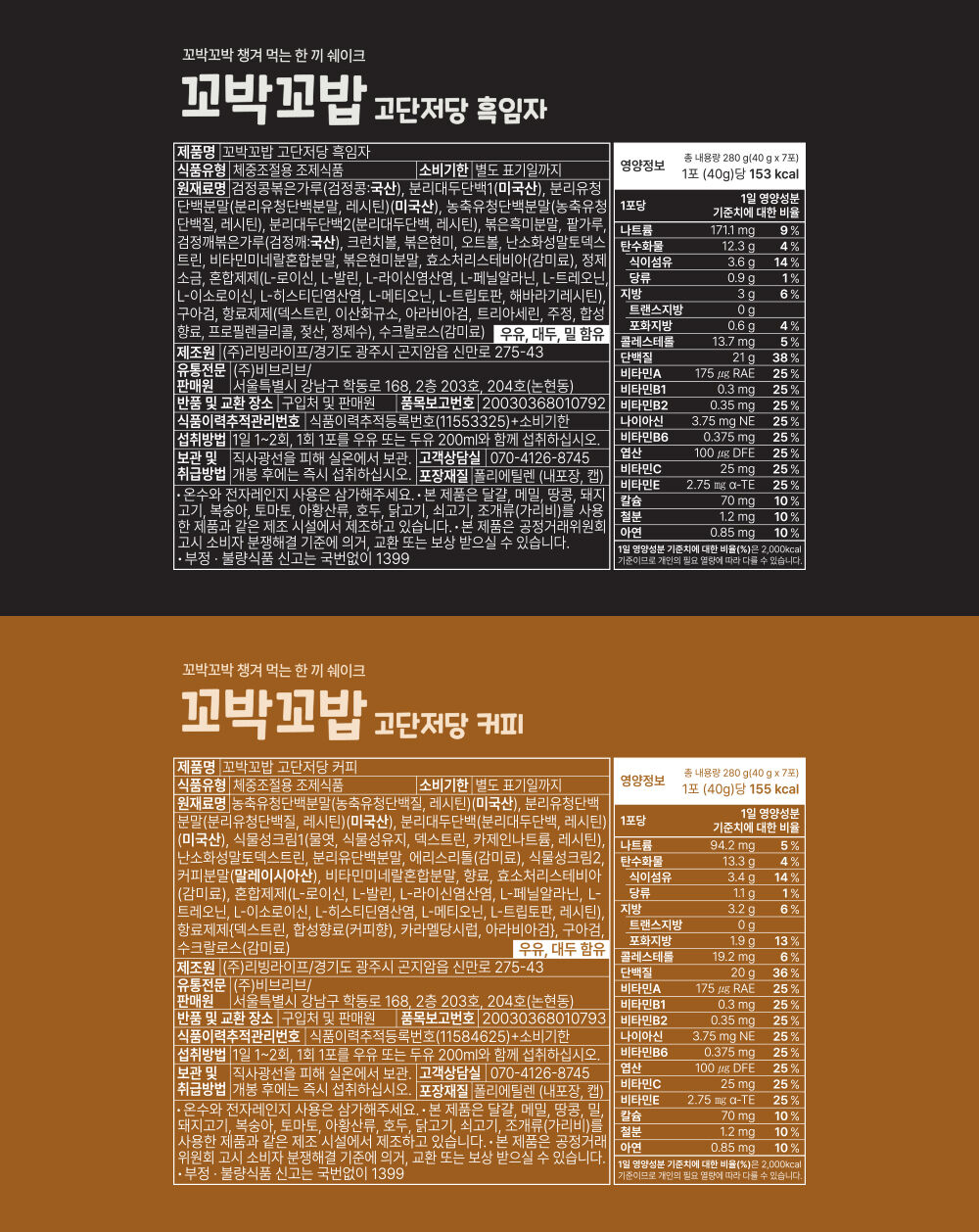thumbnail-22