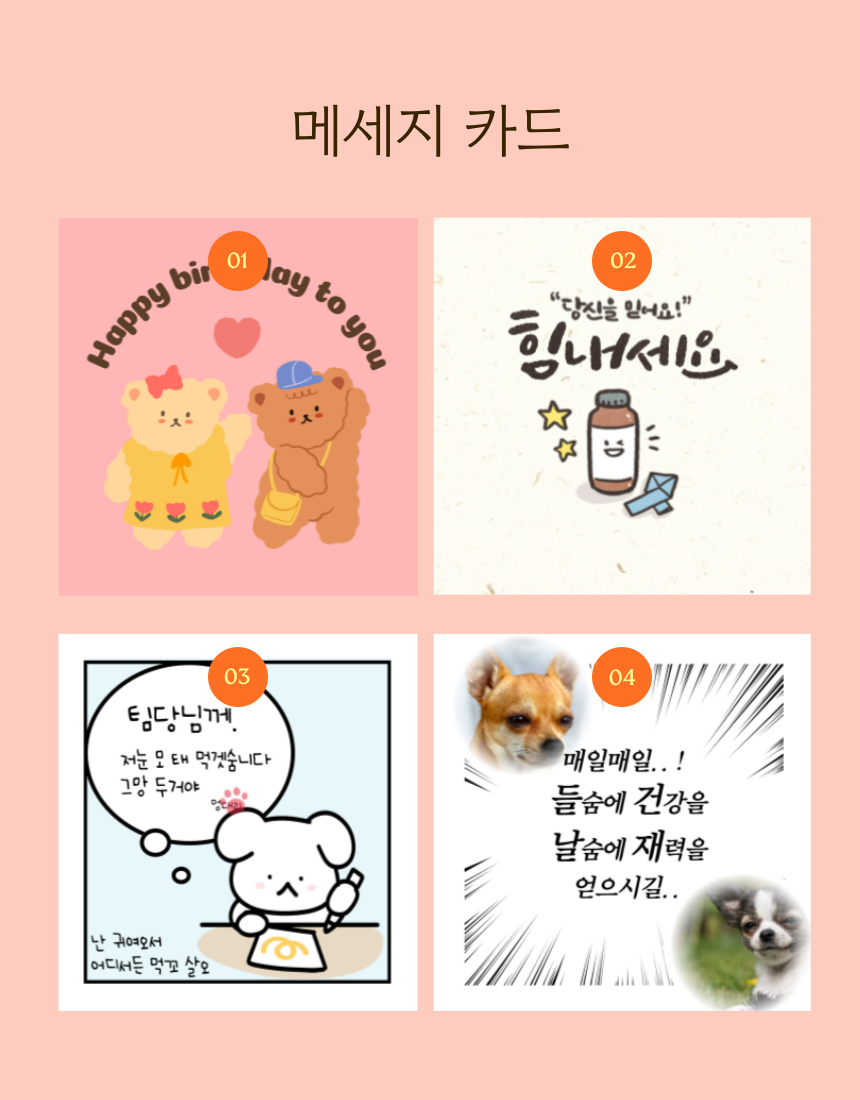 thumbnail-12
