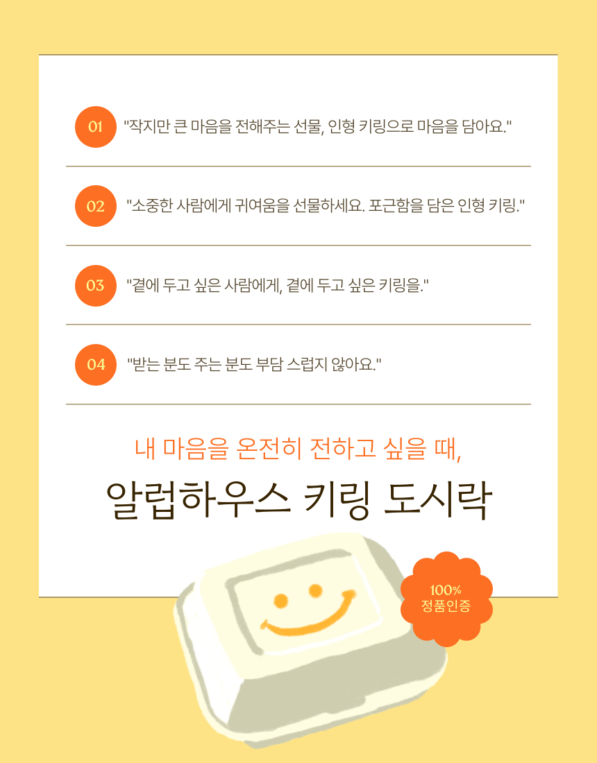 thumbnail-10