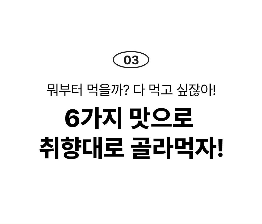 thumbnail-10