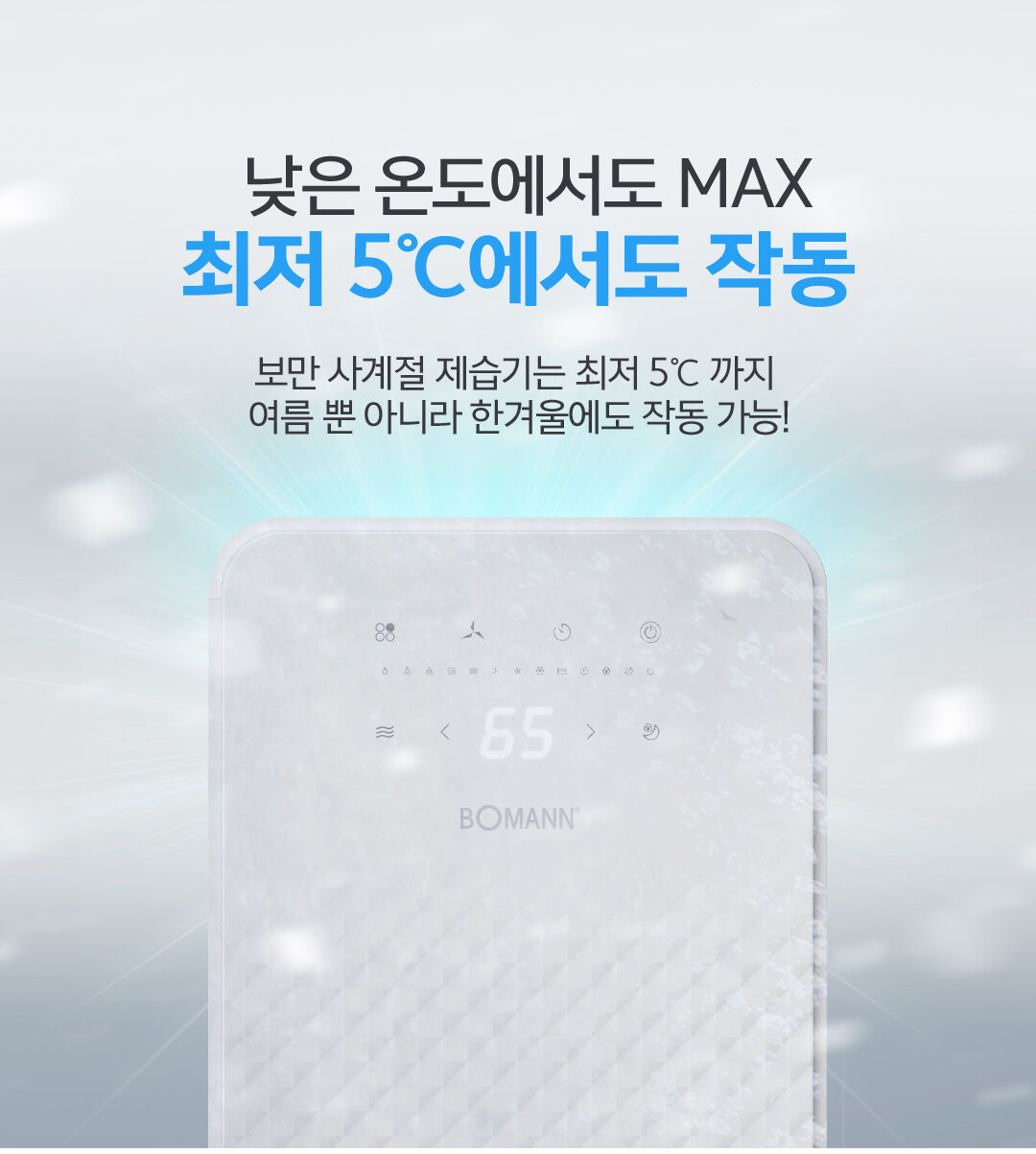 thumbnail-11