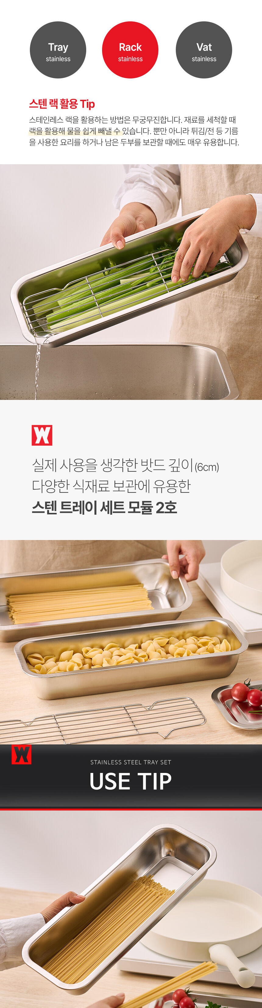 thumbnail-17