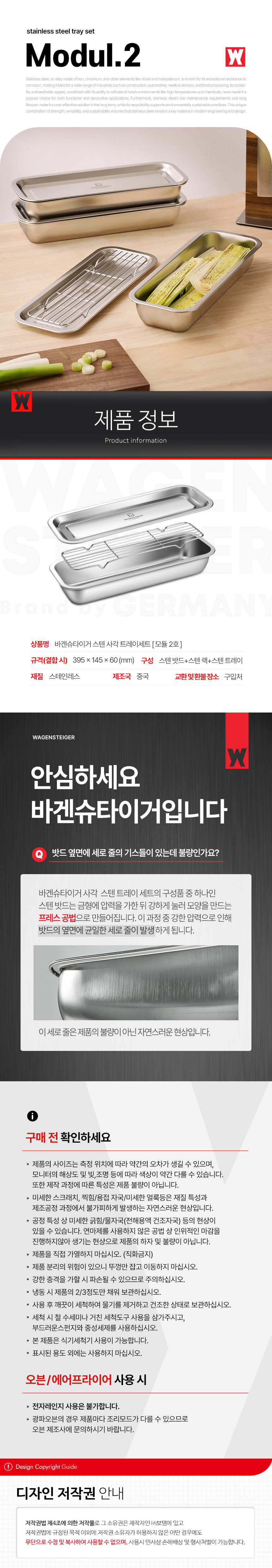 thumbnail-20