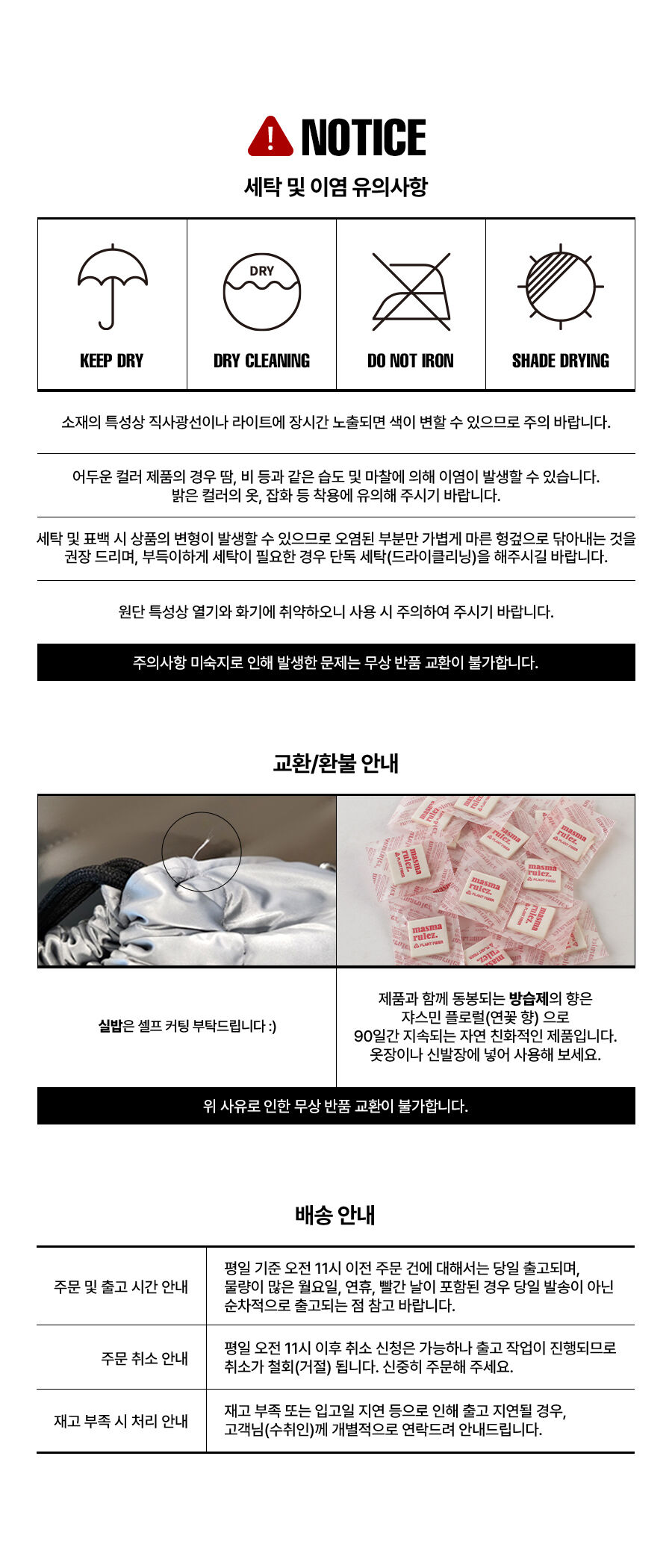 thumbnail-10