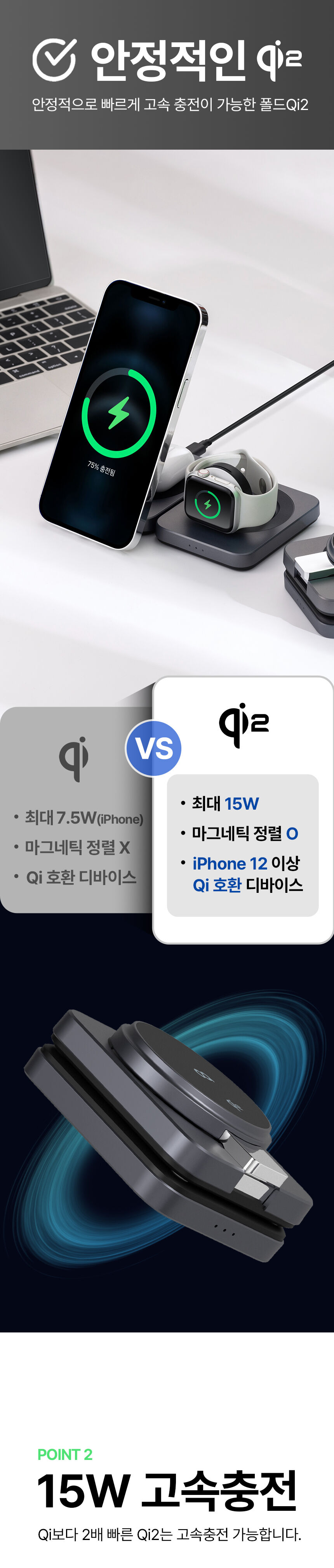 thumbnail-9