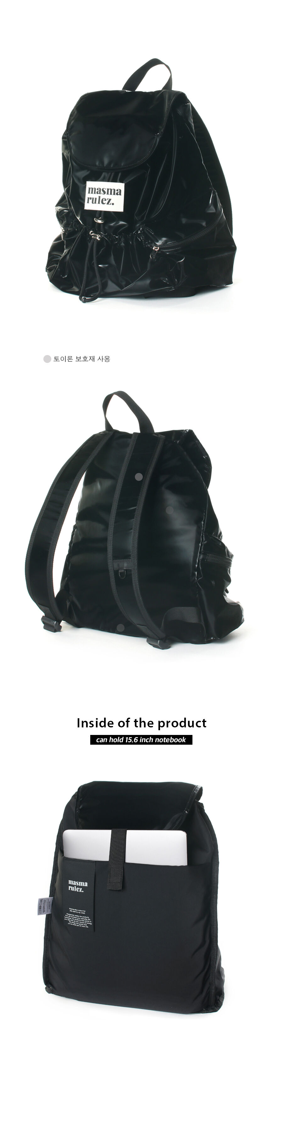 String flap backpack _ Glittery black - 감도 깊은 취향