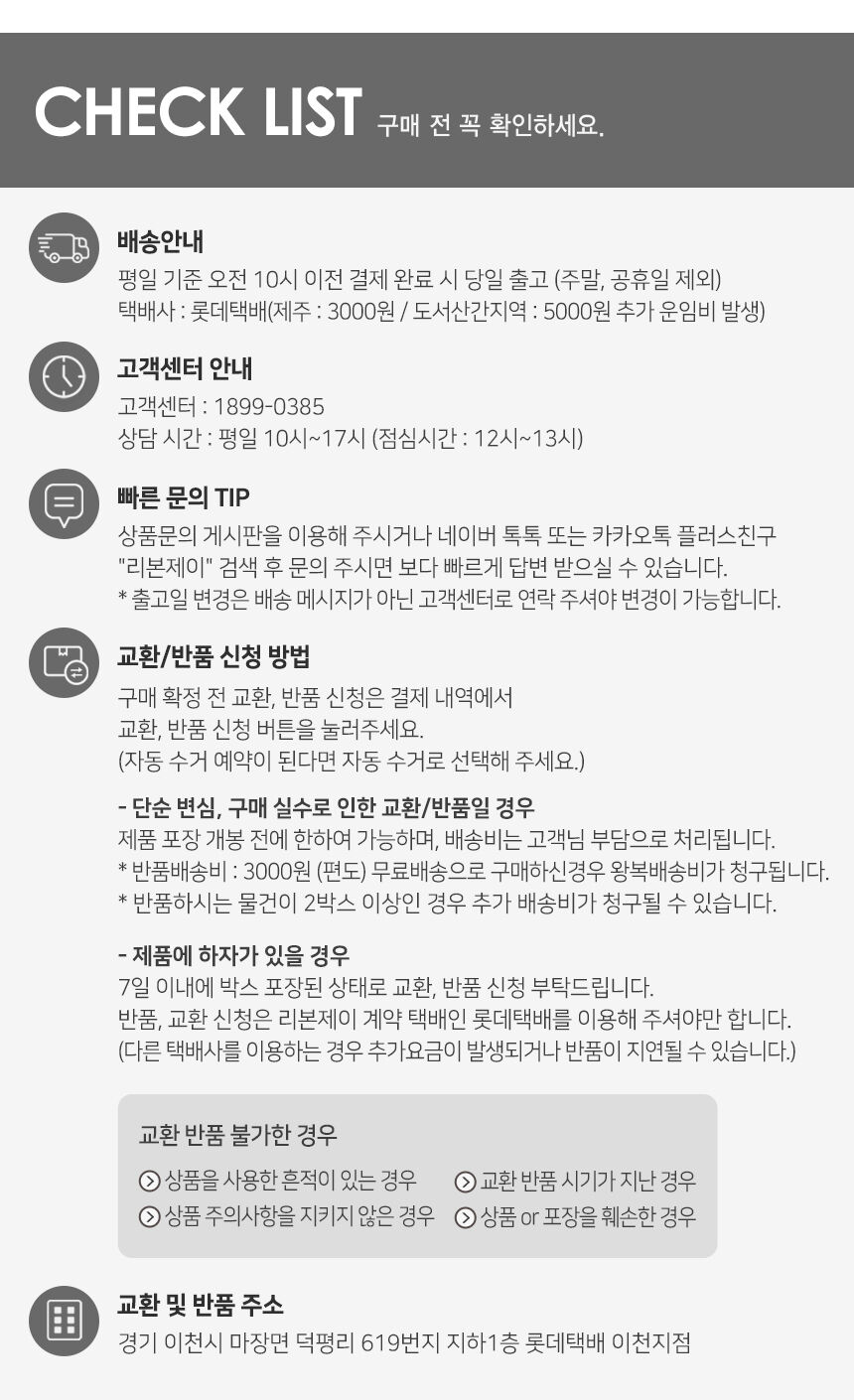 thumbnail-7