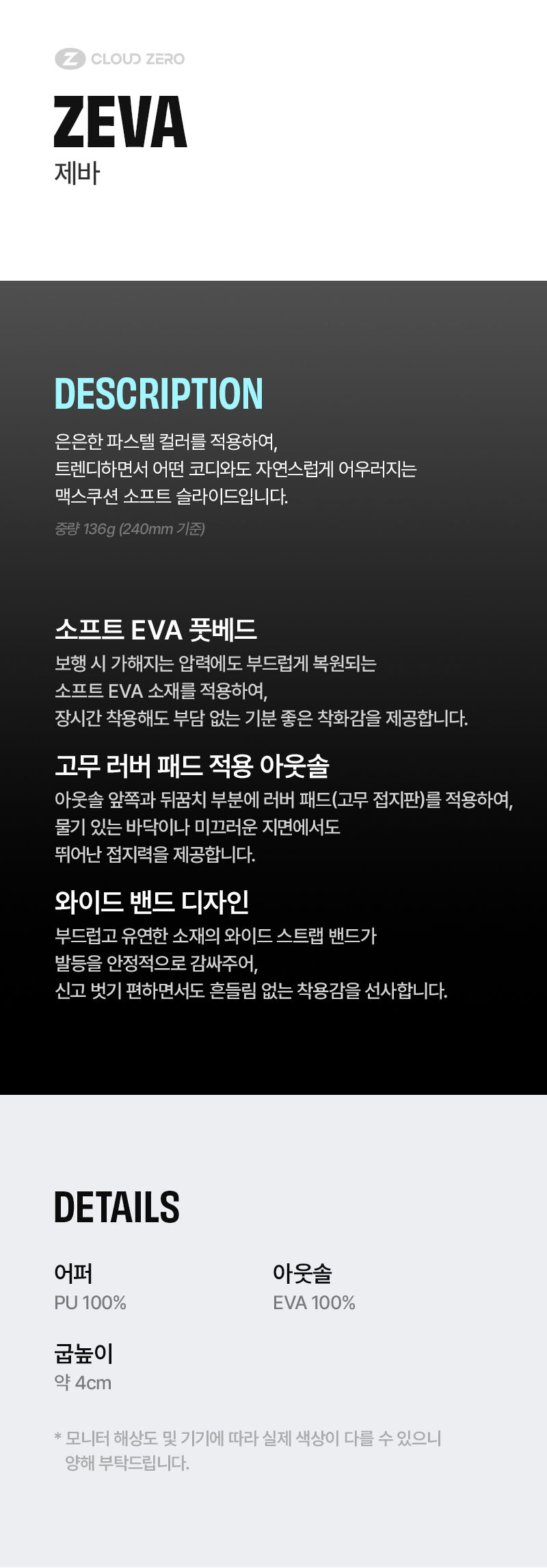 thumbnail-10