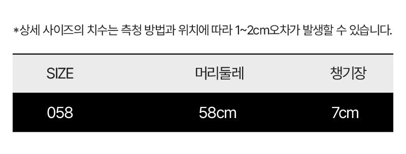 thumbnail-18