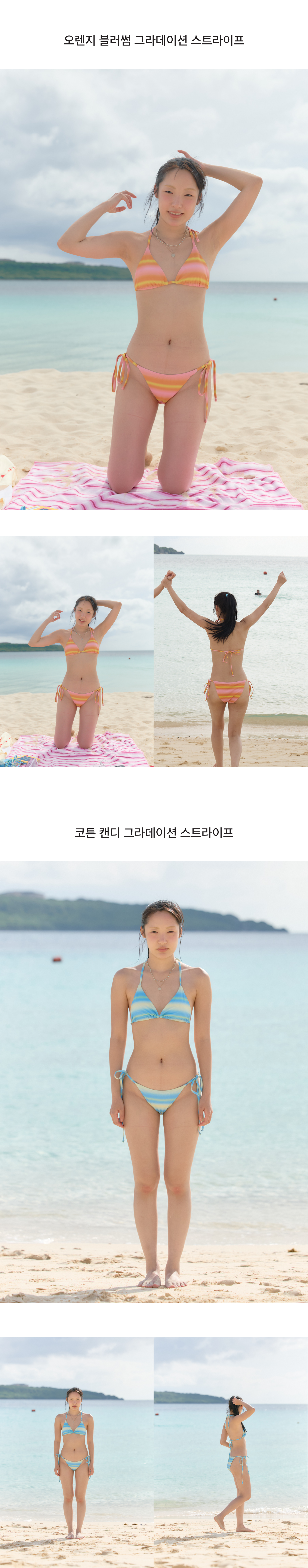 thumbnail-7