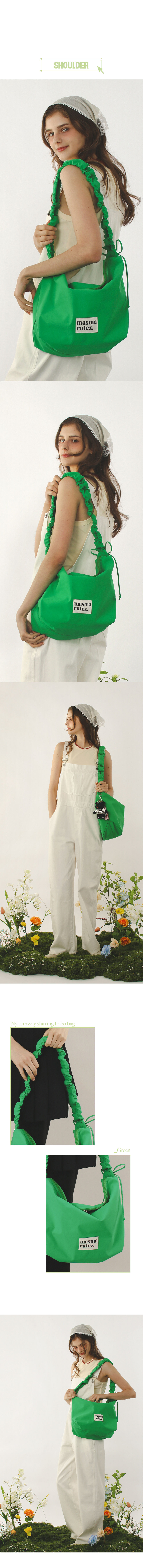 Nylon 2way shirring hobo bag_Green - 감도 깊은 취향 셀렉트샵
