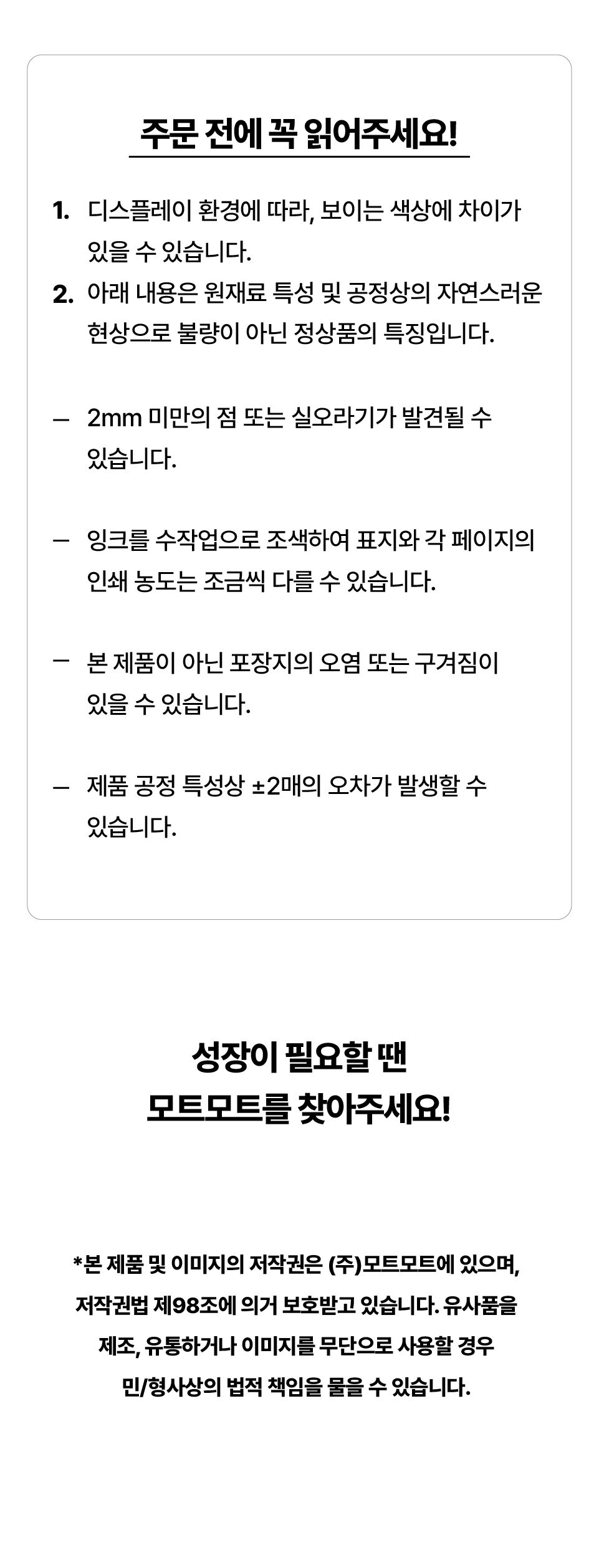 thumbnail-7