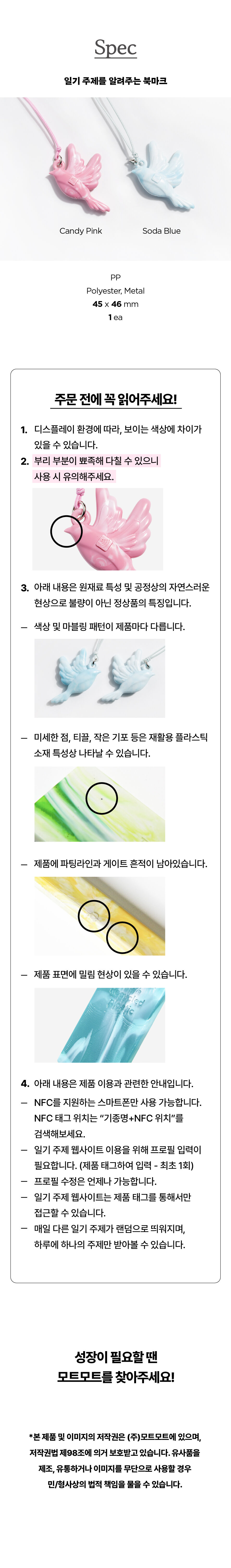 thumbnail-9