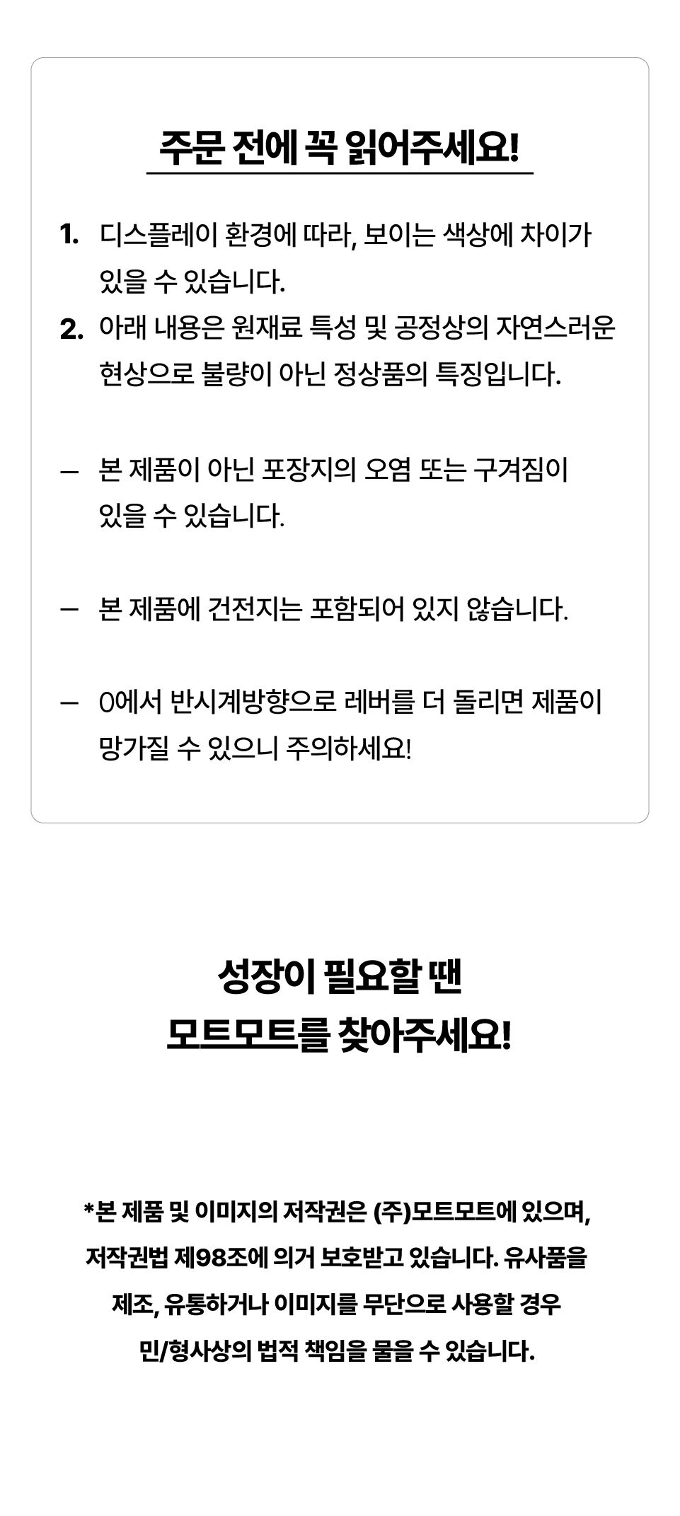thumbnail-8