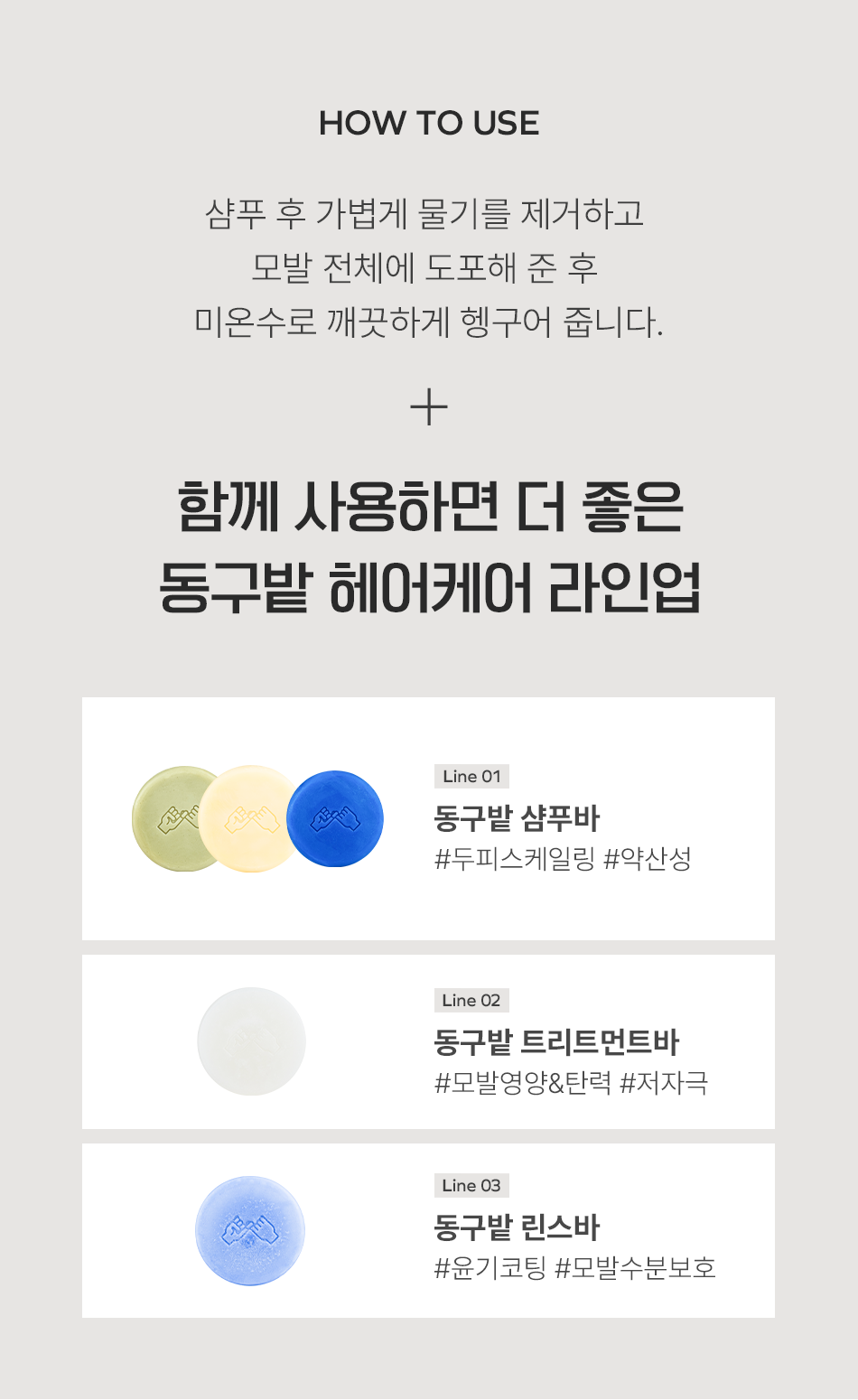 thumbnail-12