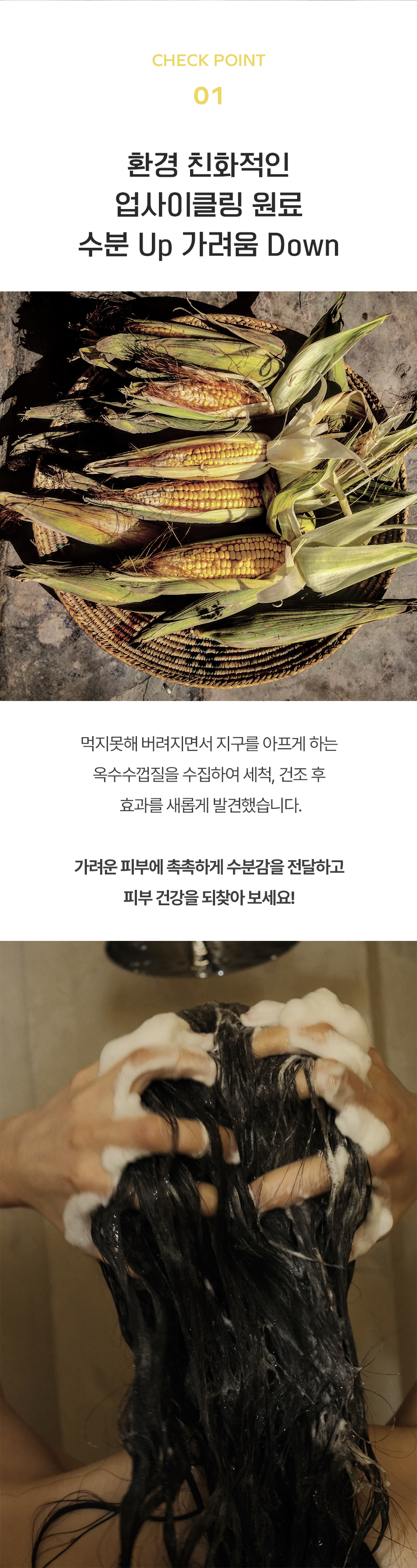 thumbnail-9