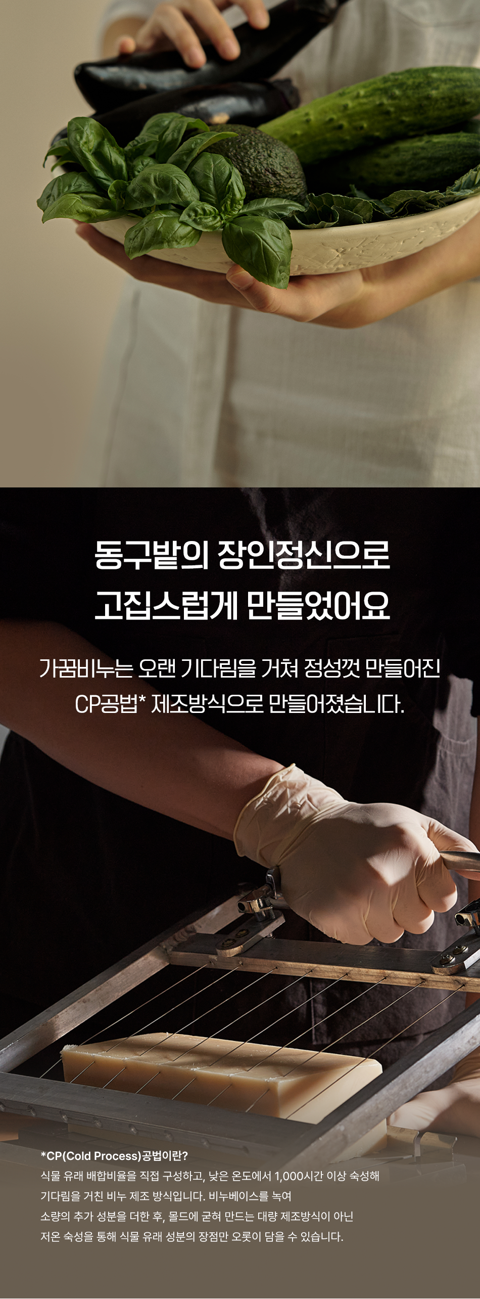 thumbnail-8