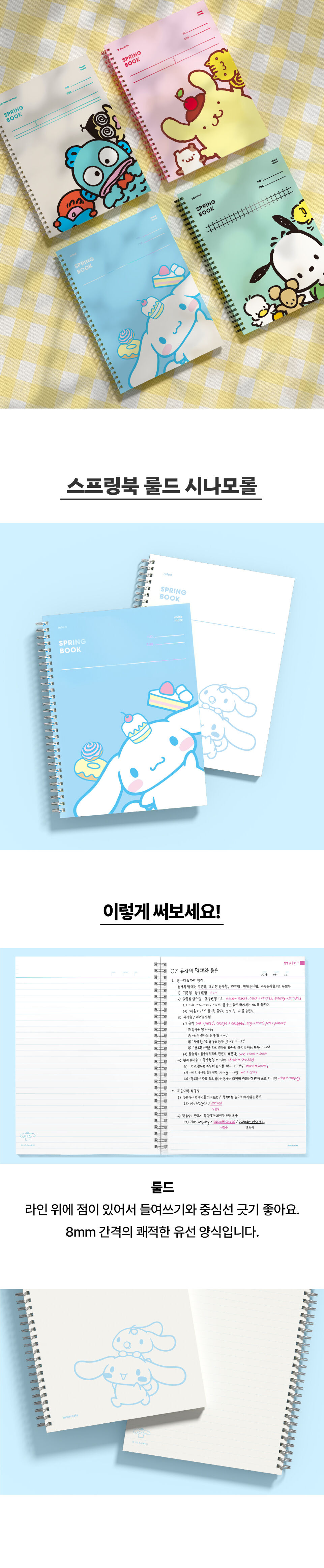 thumbnail-6