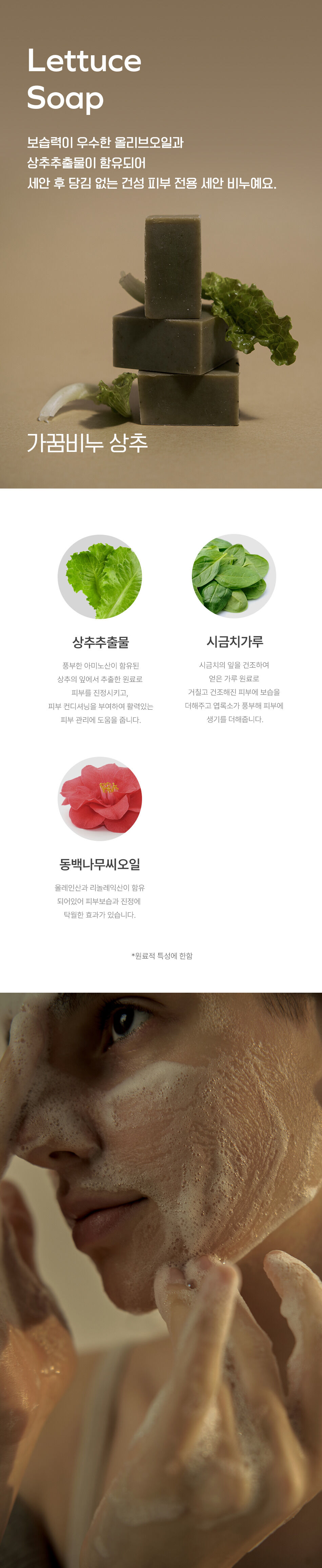 thumbnail-11