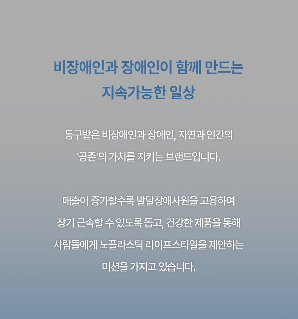 thumbnail-14