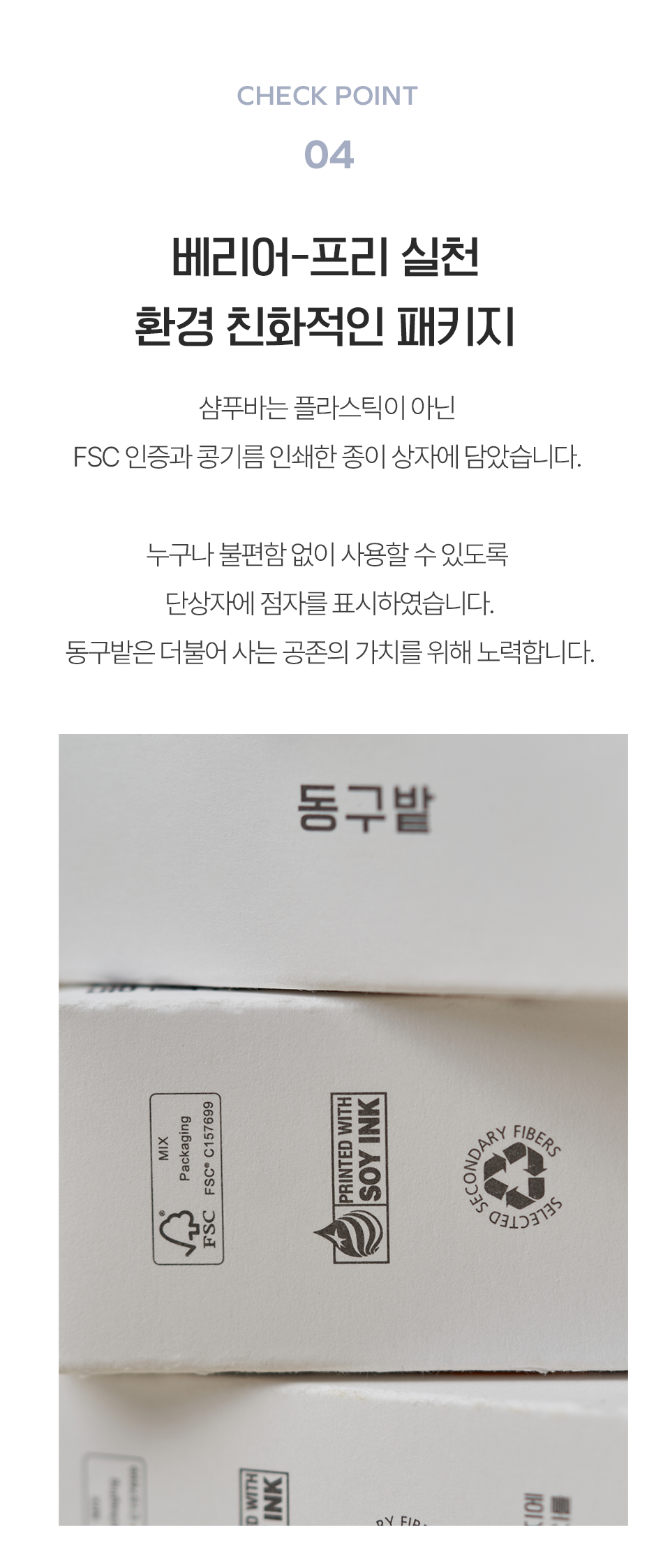 thumbnail-10
