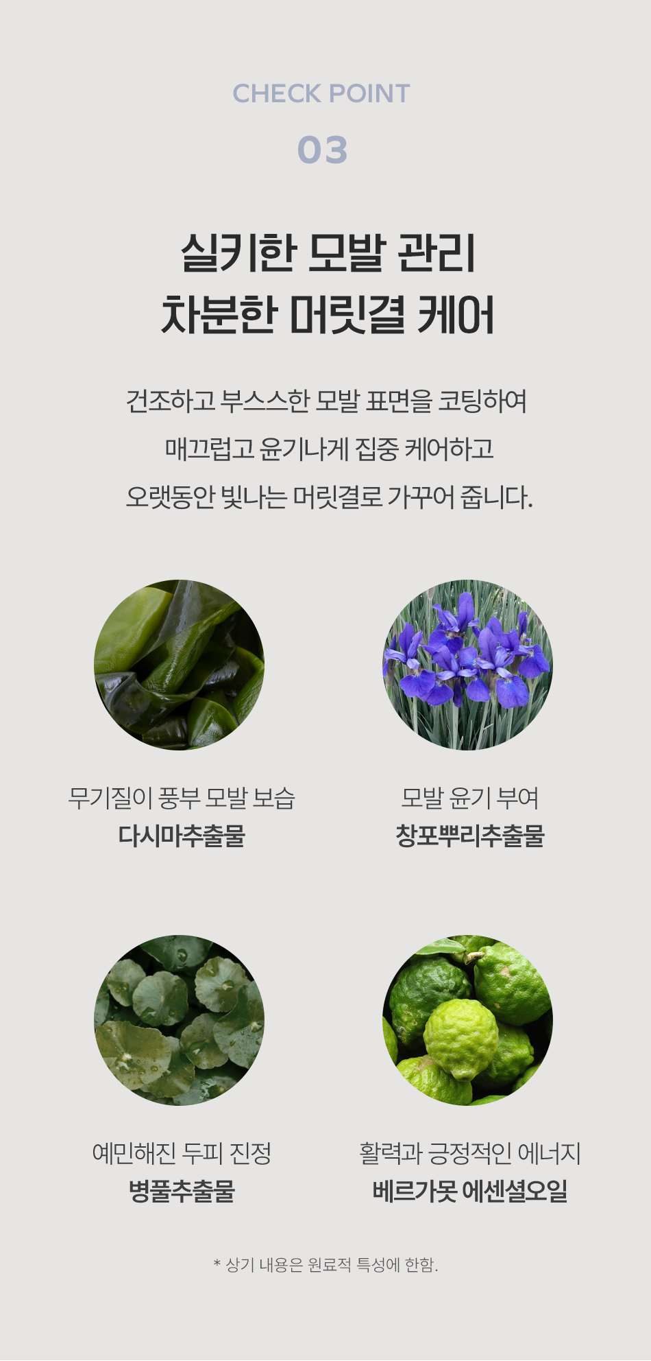thumbnail-9