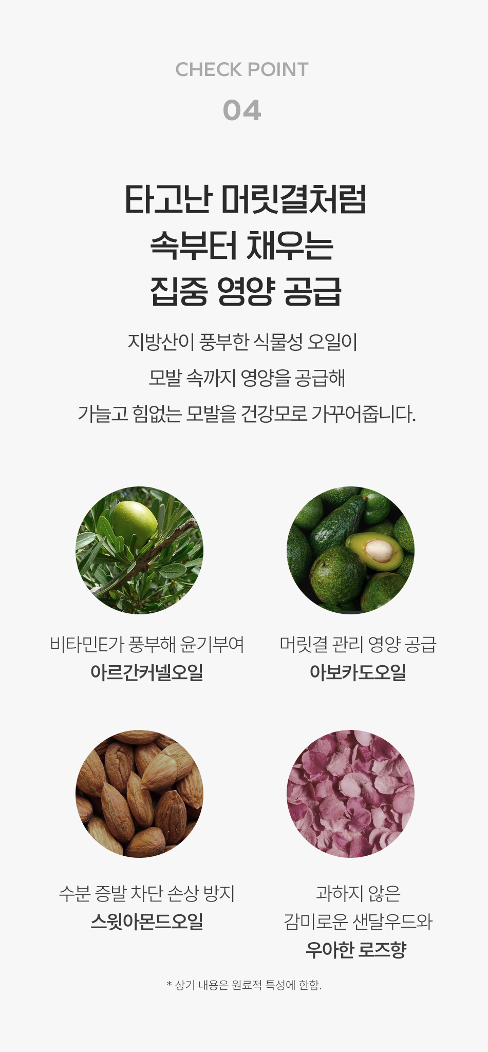 thumbnail-10