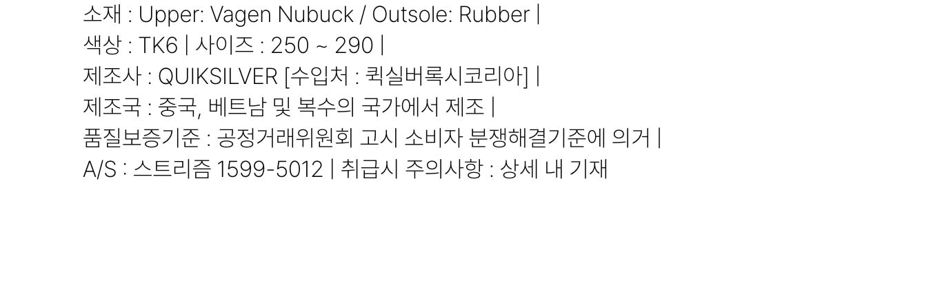thumbnail-8