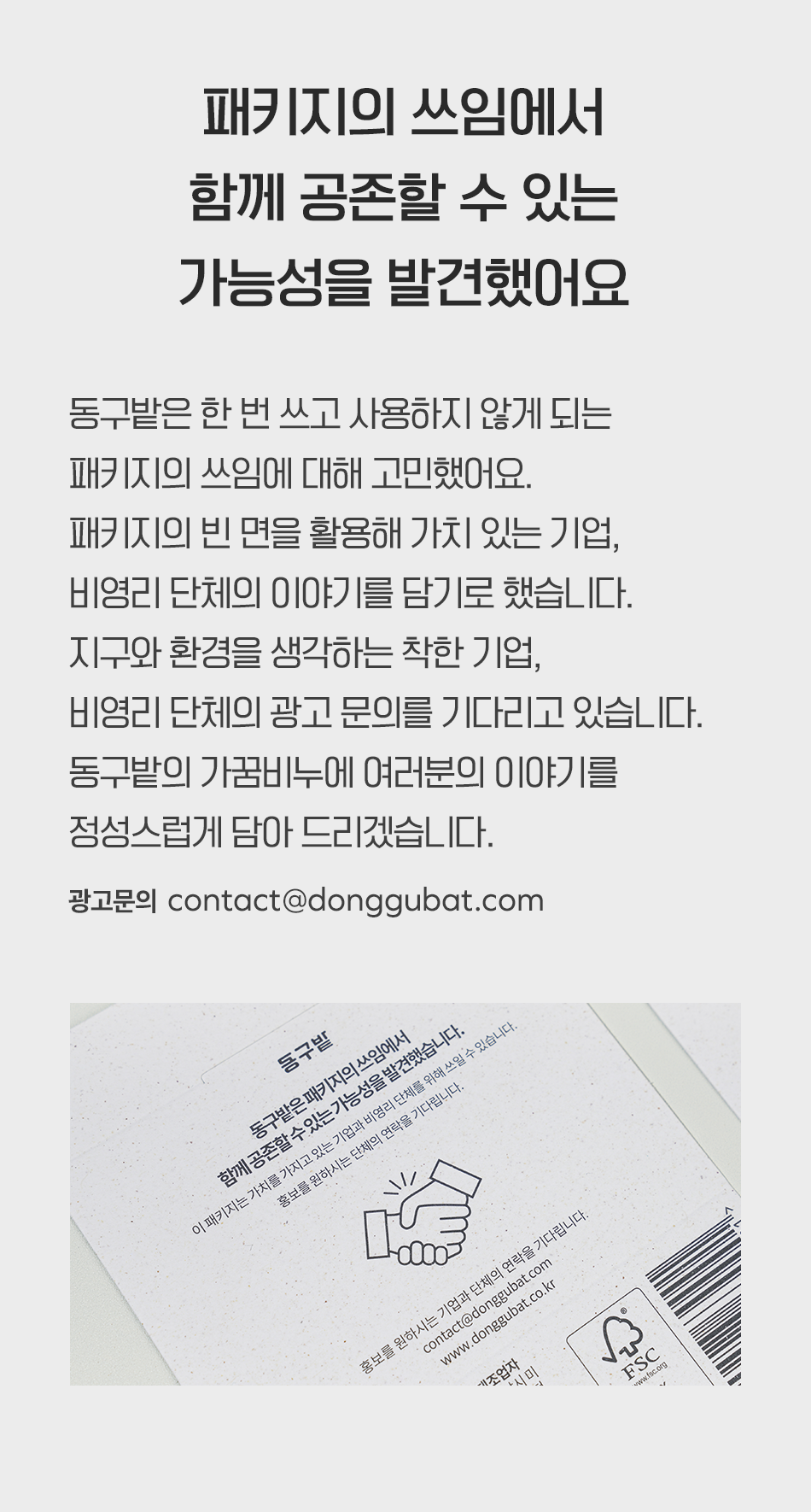 thumbnail-10