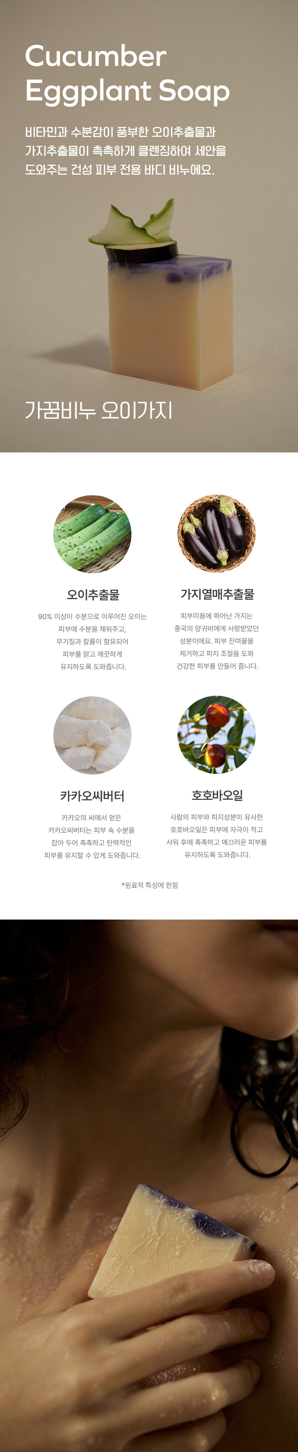thumbnail-11