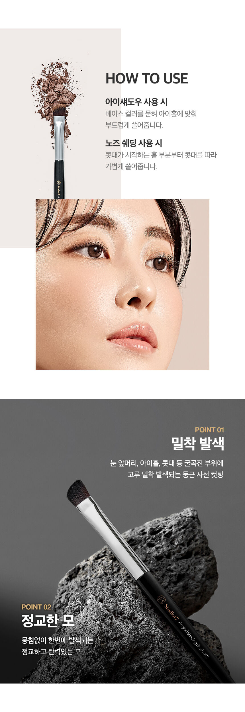 thumbnail-7
