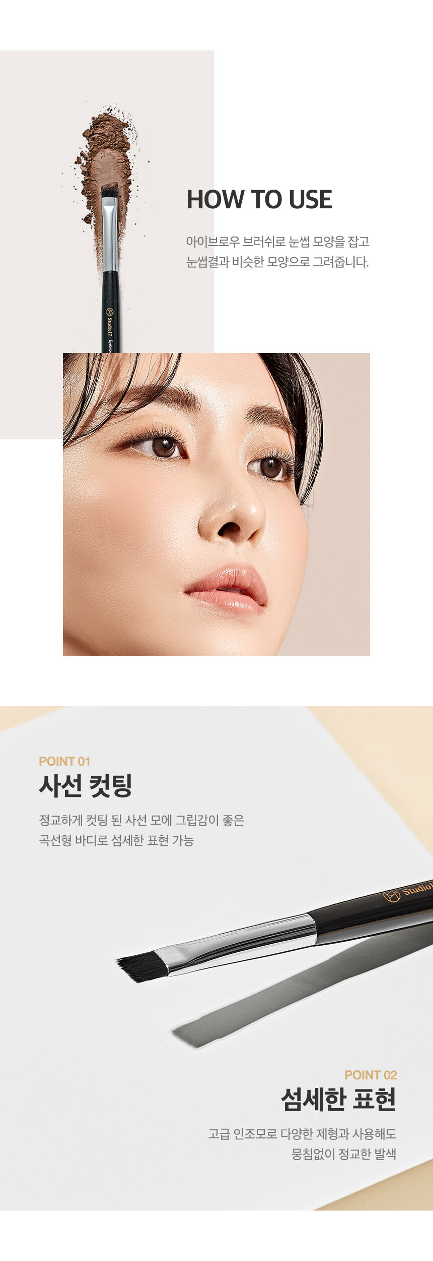 thumbnail-7