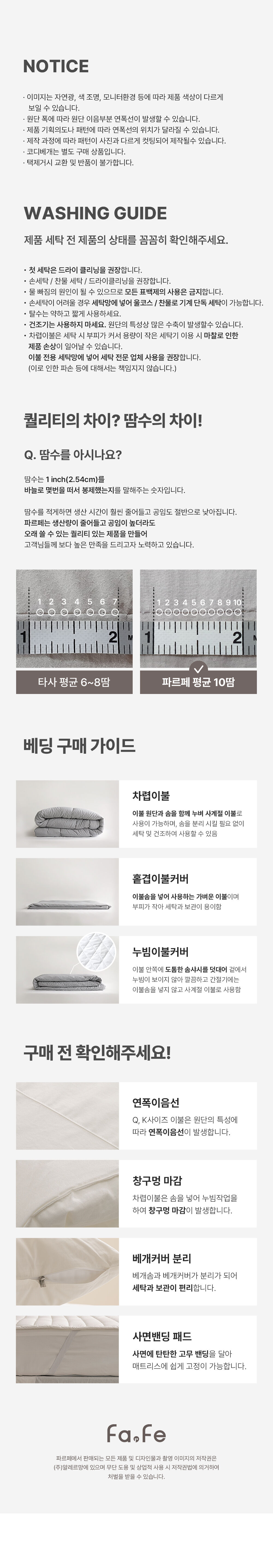thumbnail-15