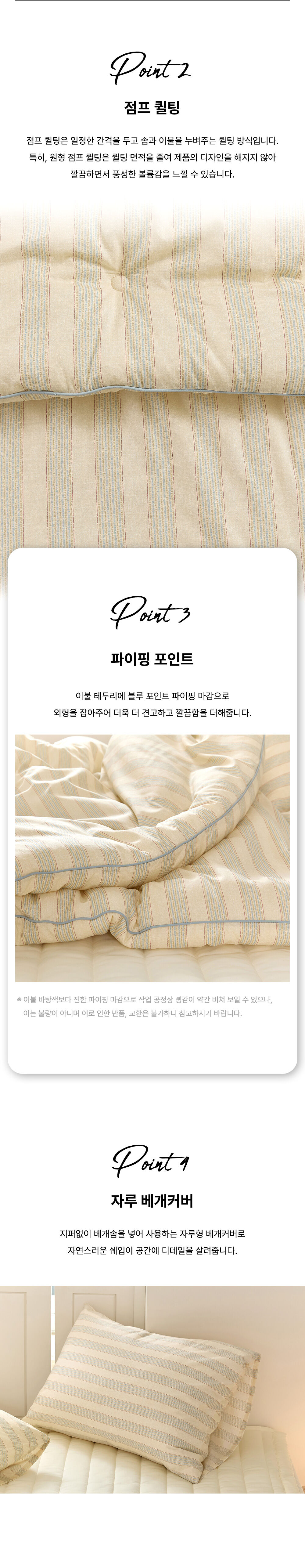 thumbnail-12