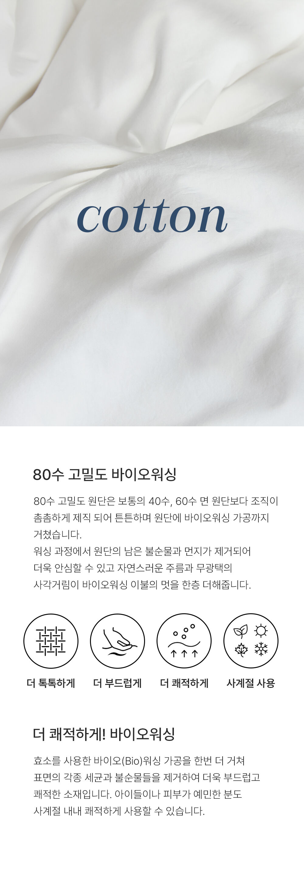 thumbnail-11