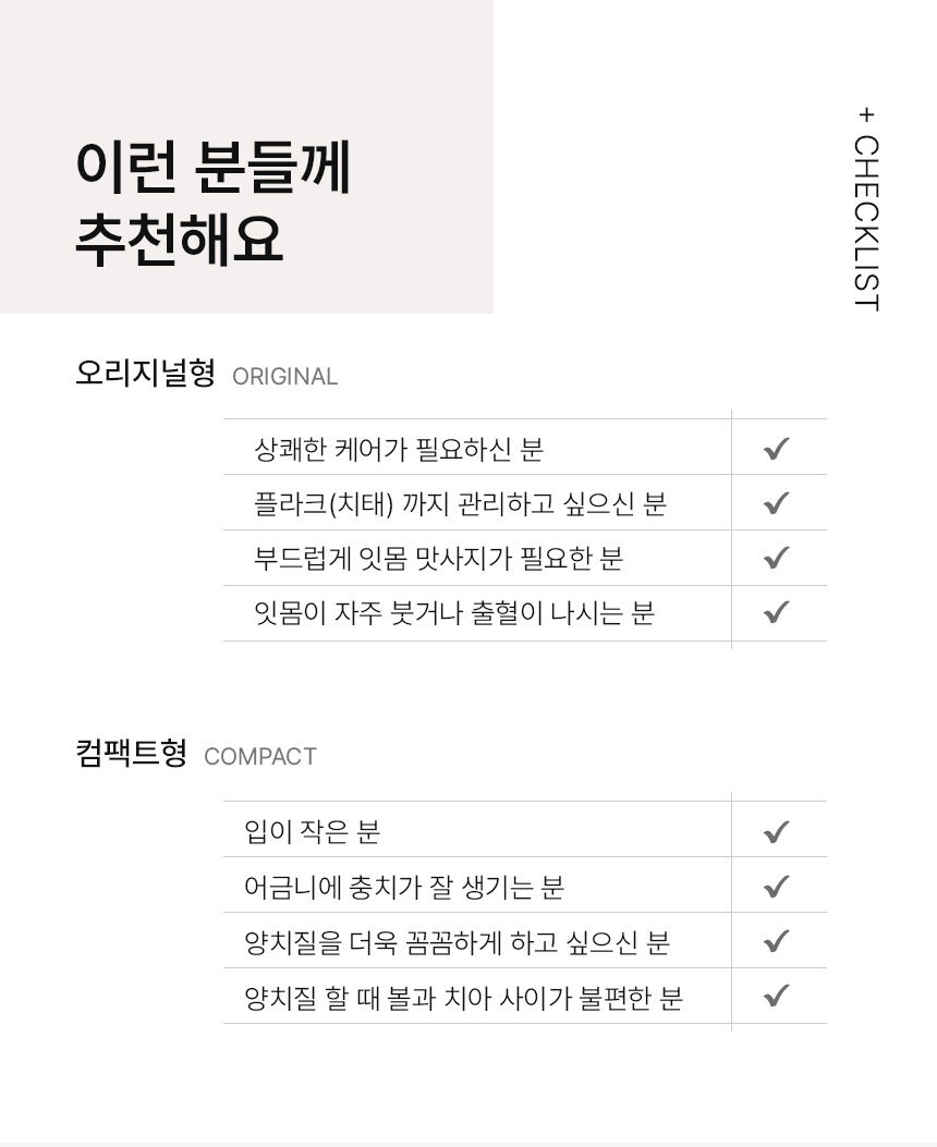 thumbnail-14