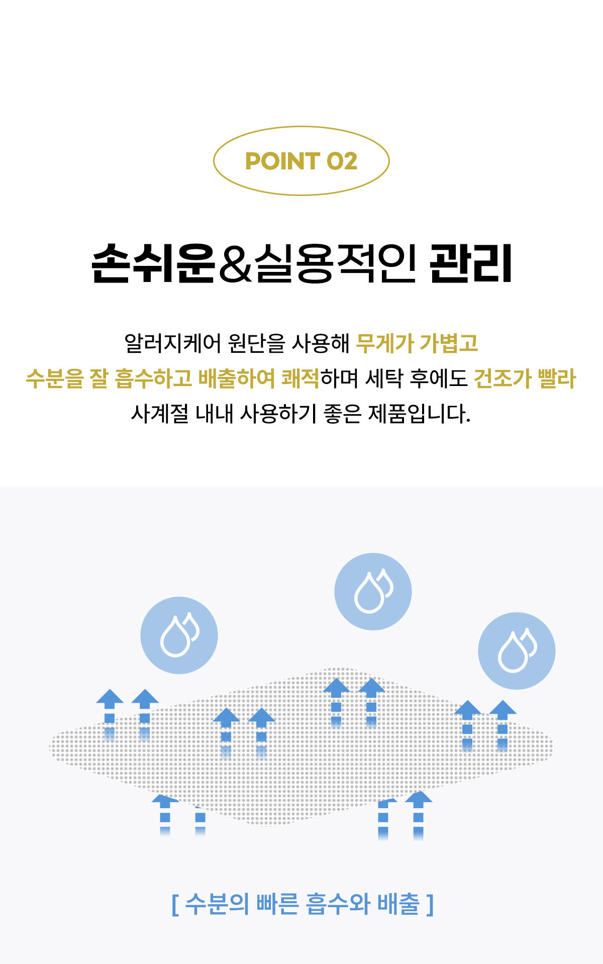 thumbnail-14