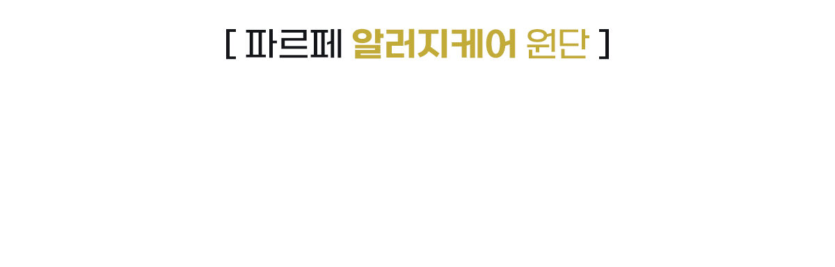 thumbnail-12